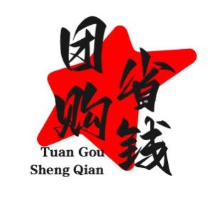 添添演出团购🎫