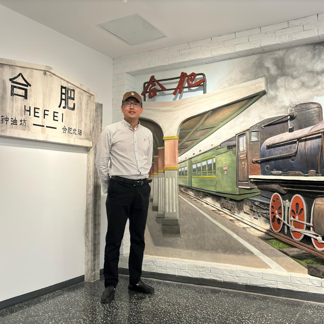 山然卧龙