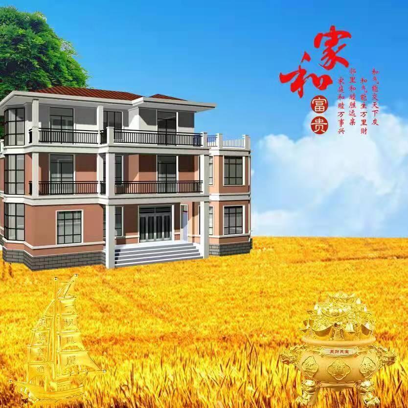 元宝在创业
