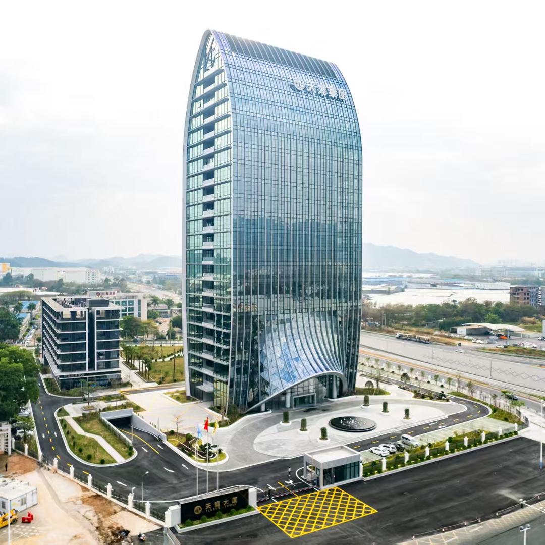 肇庆天龙大厦写字楼带装出租