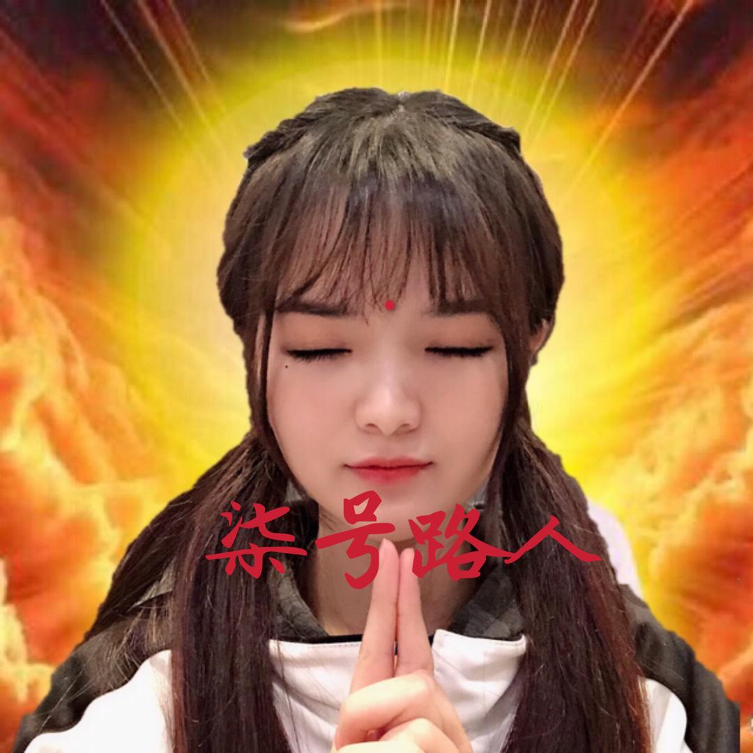 柒阿姨@抖音