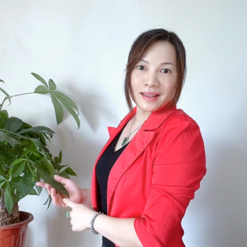 曜星行珠宝（雁姐）