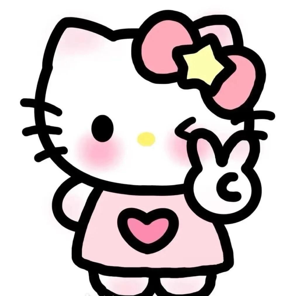 小玉💕