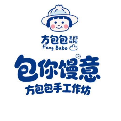 包你馒意