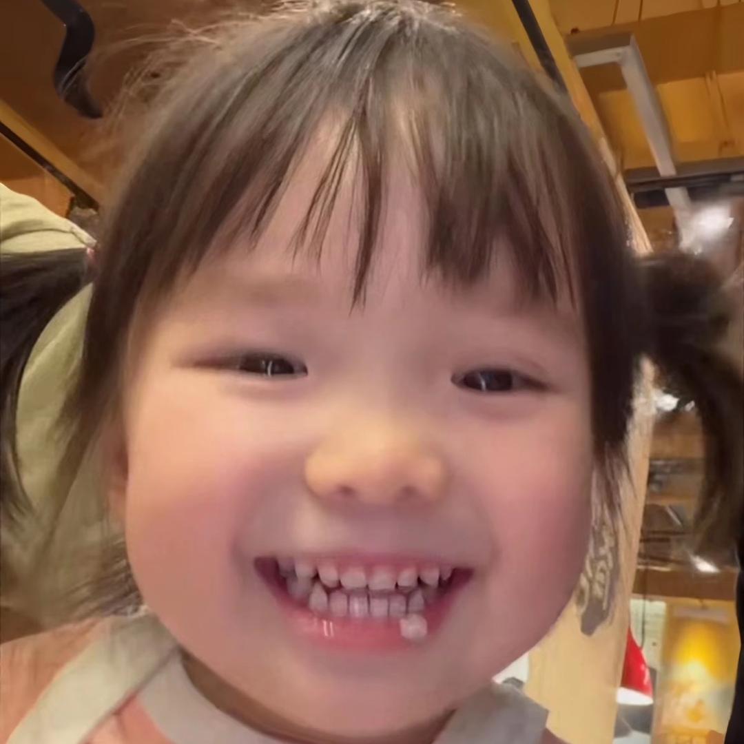 含子