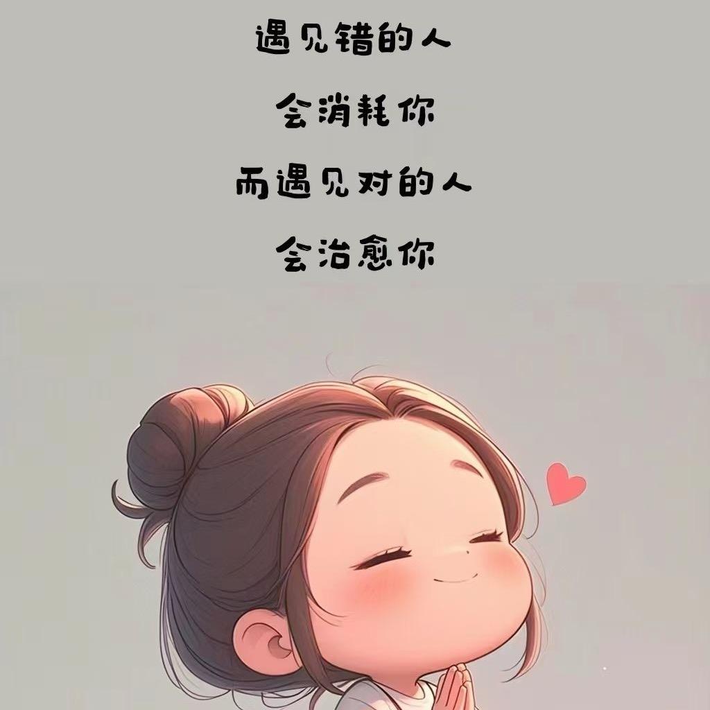 门前的玫瑰🌹