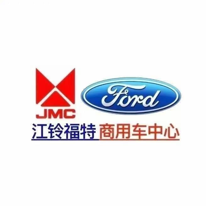 卖商用车的小陈