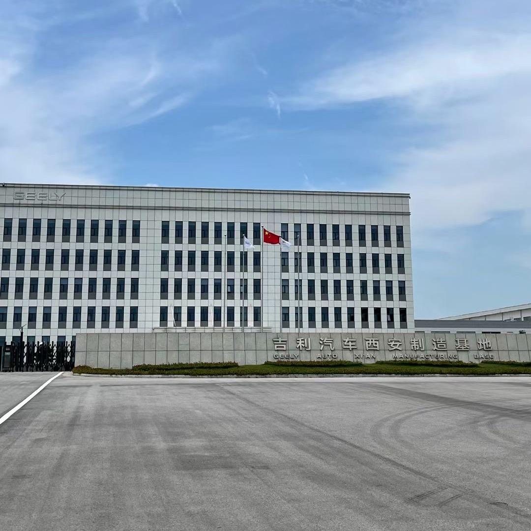 西安宏聚德职业规划