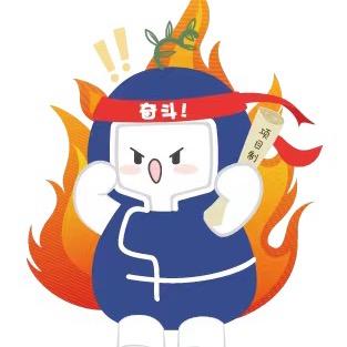 武清六力初中