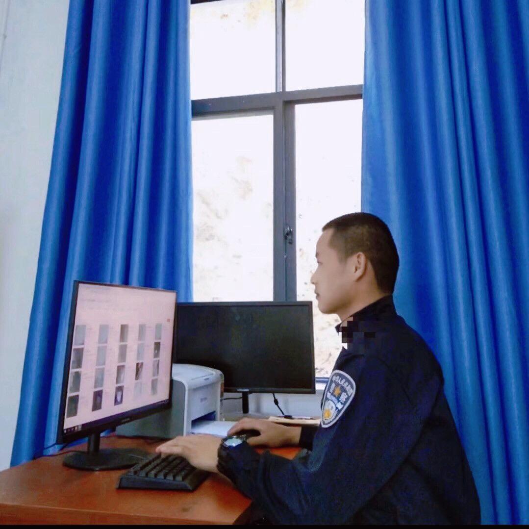 使命