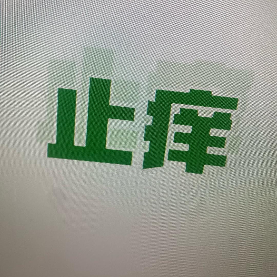 草本🌿传承