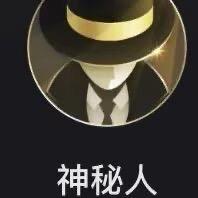 統哥