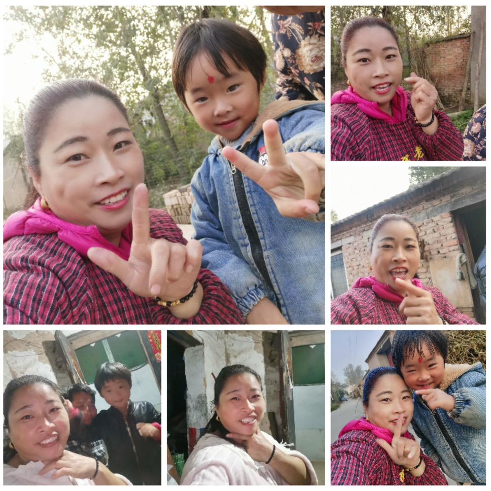 用户2185950848890农村人