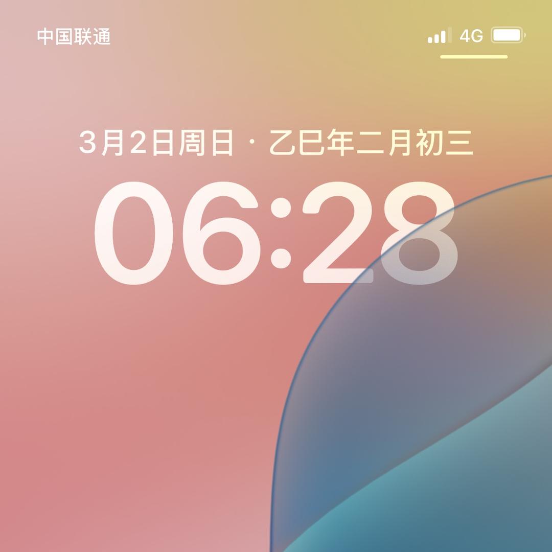 陡陆甄选小店