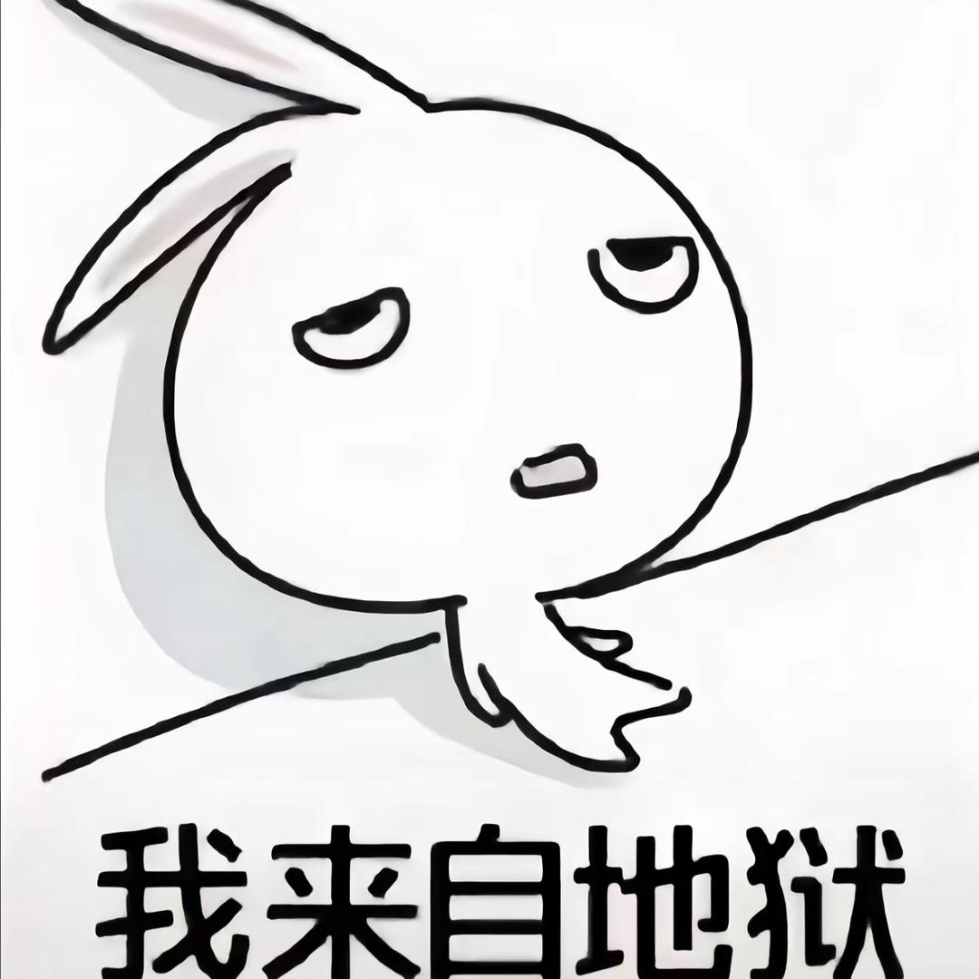 誓言