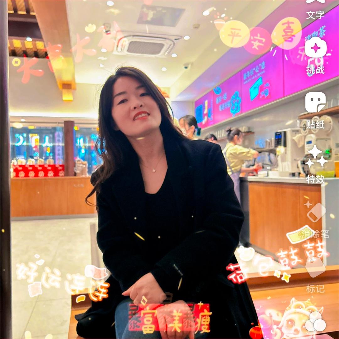 宁国市宣和娱乐用品店