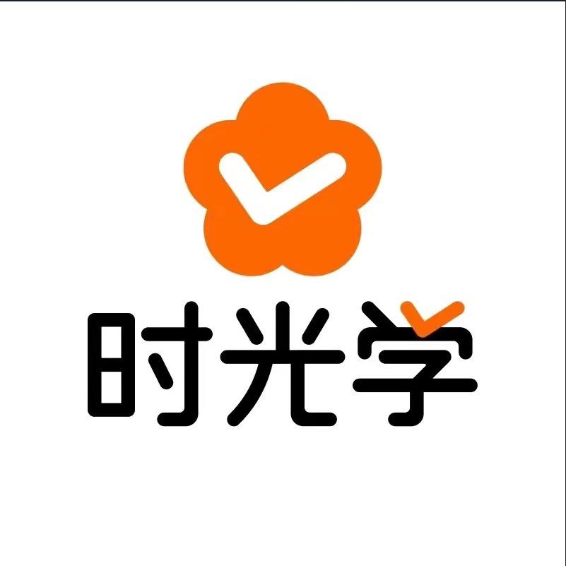 时光学官方旗舰店
