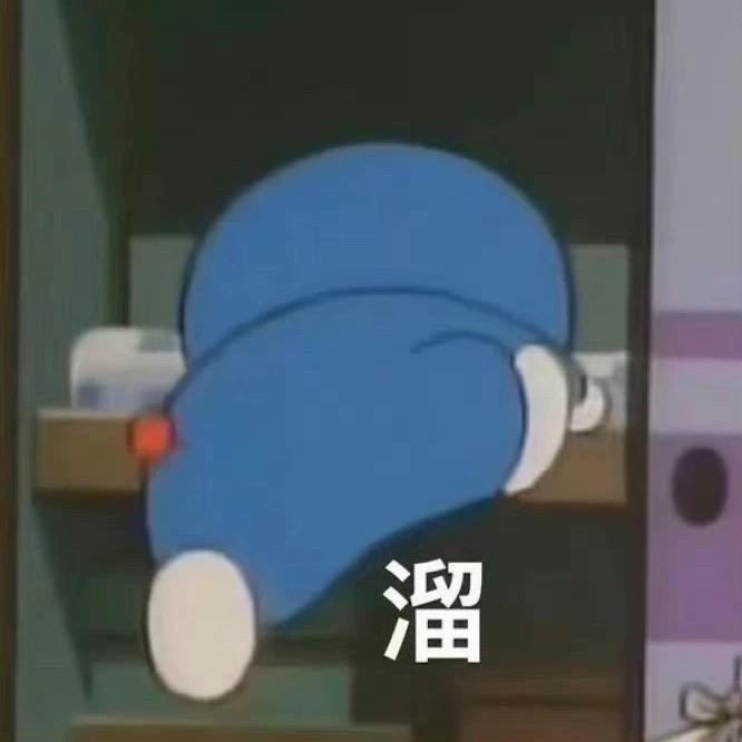 吃很多柚子