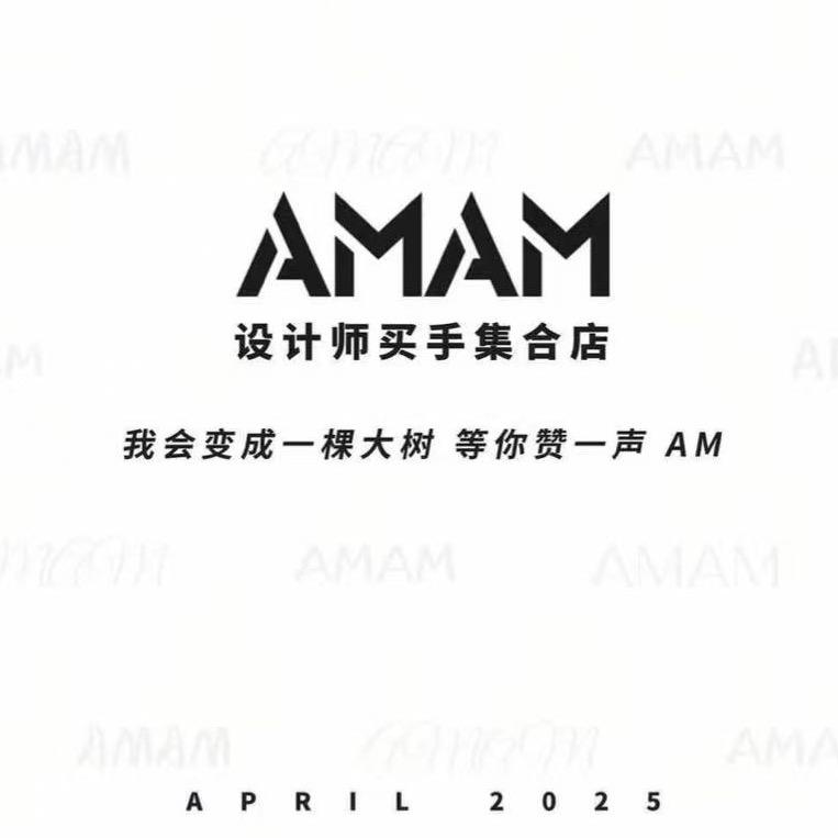 AMAM设计师买手集合店