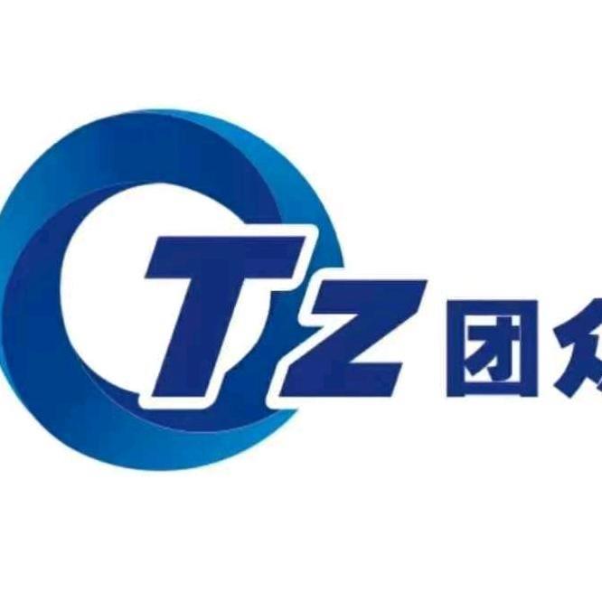 安仕邦
