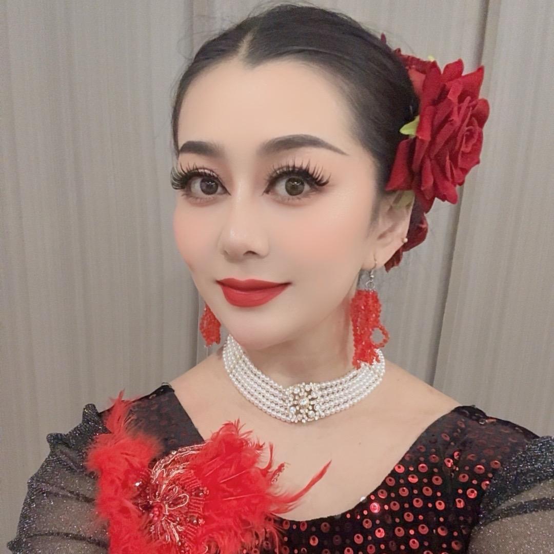 艾丽娜孜