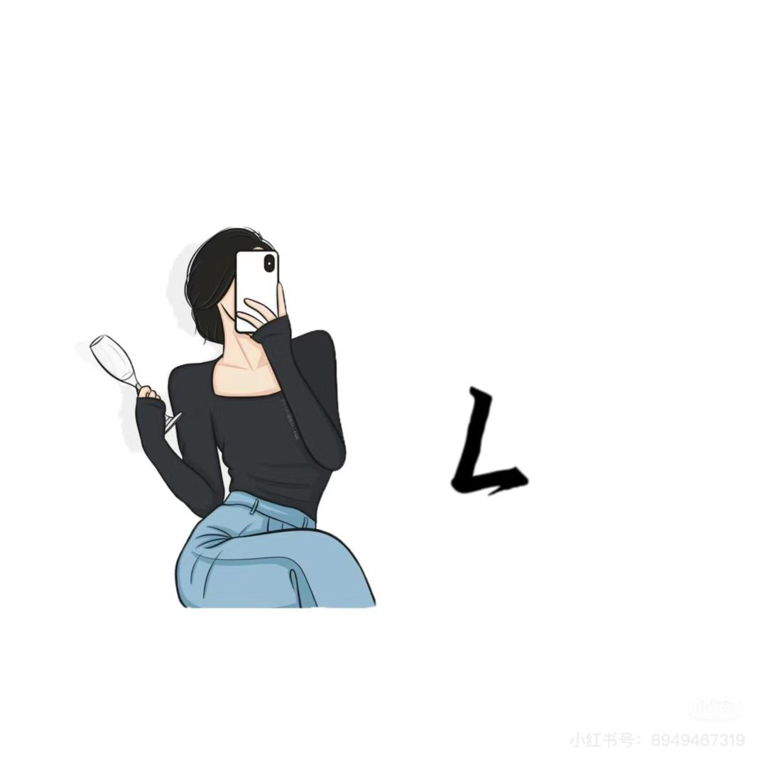 yie