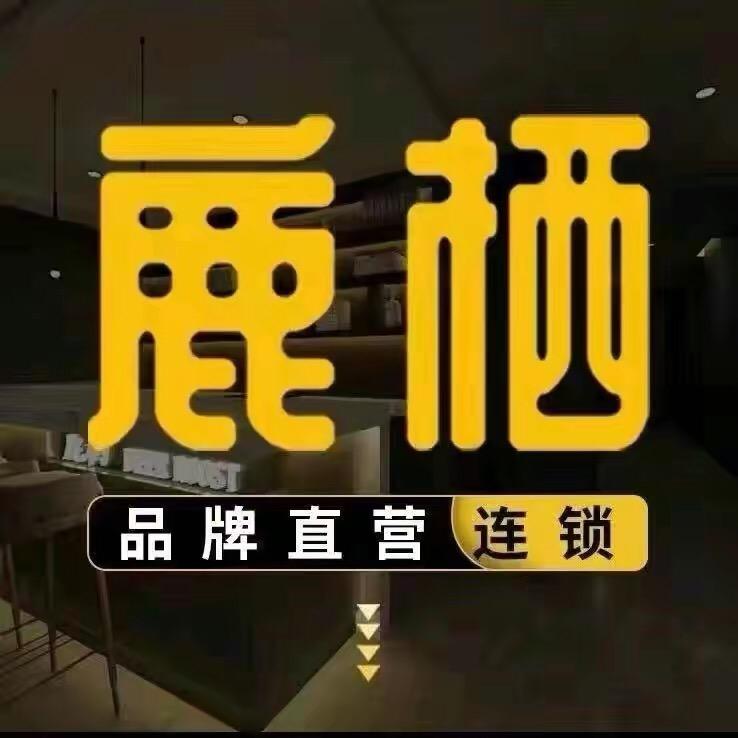 艾艾美食推荐官