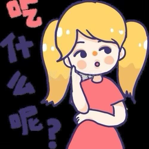 小晴美食