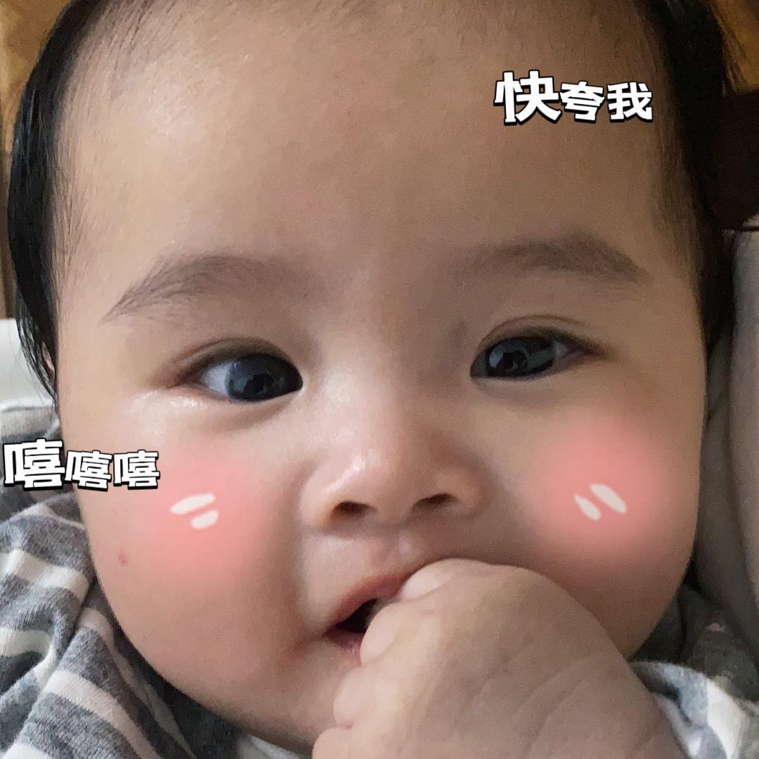 ~林~