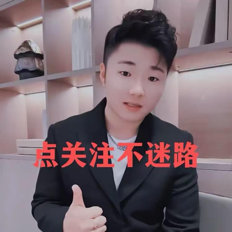 白小白最美优选-小于