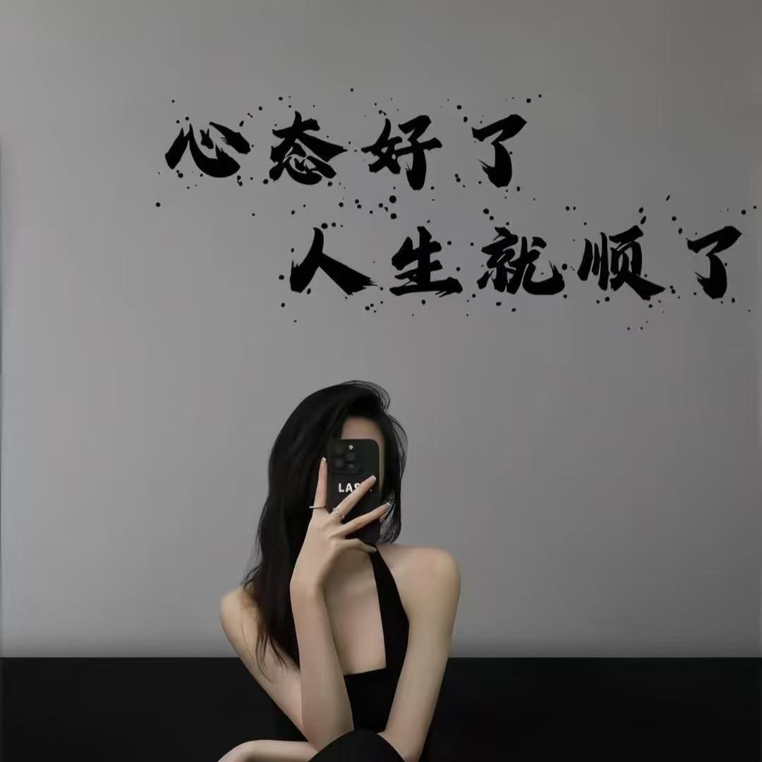 柠檬花🌸