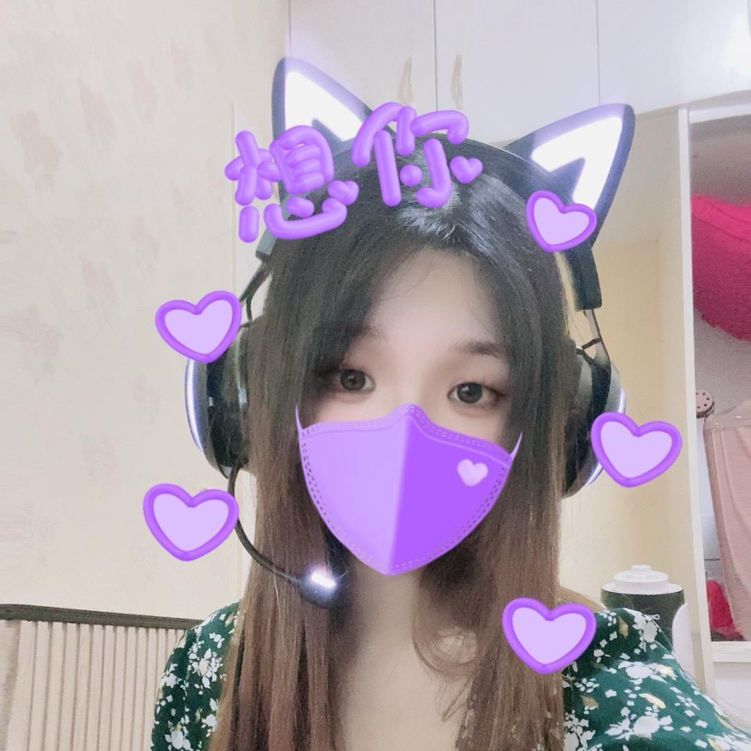 陪我晚睡-C宝pubg