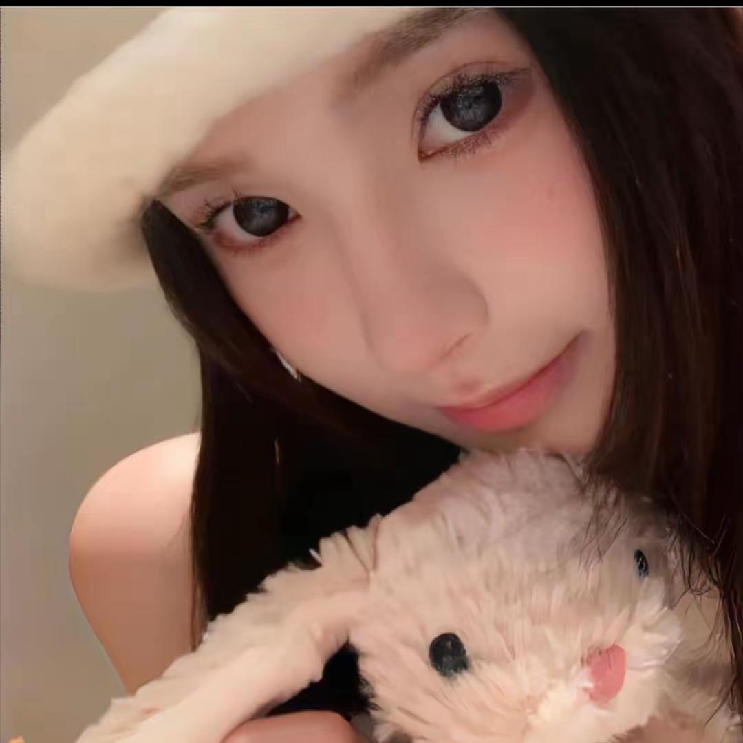 uu怡