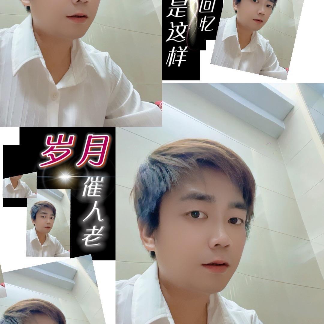 @旭日暖阳