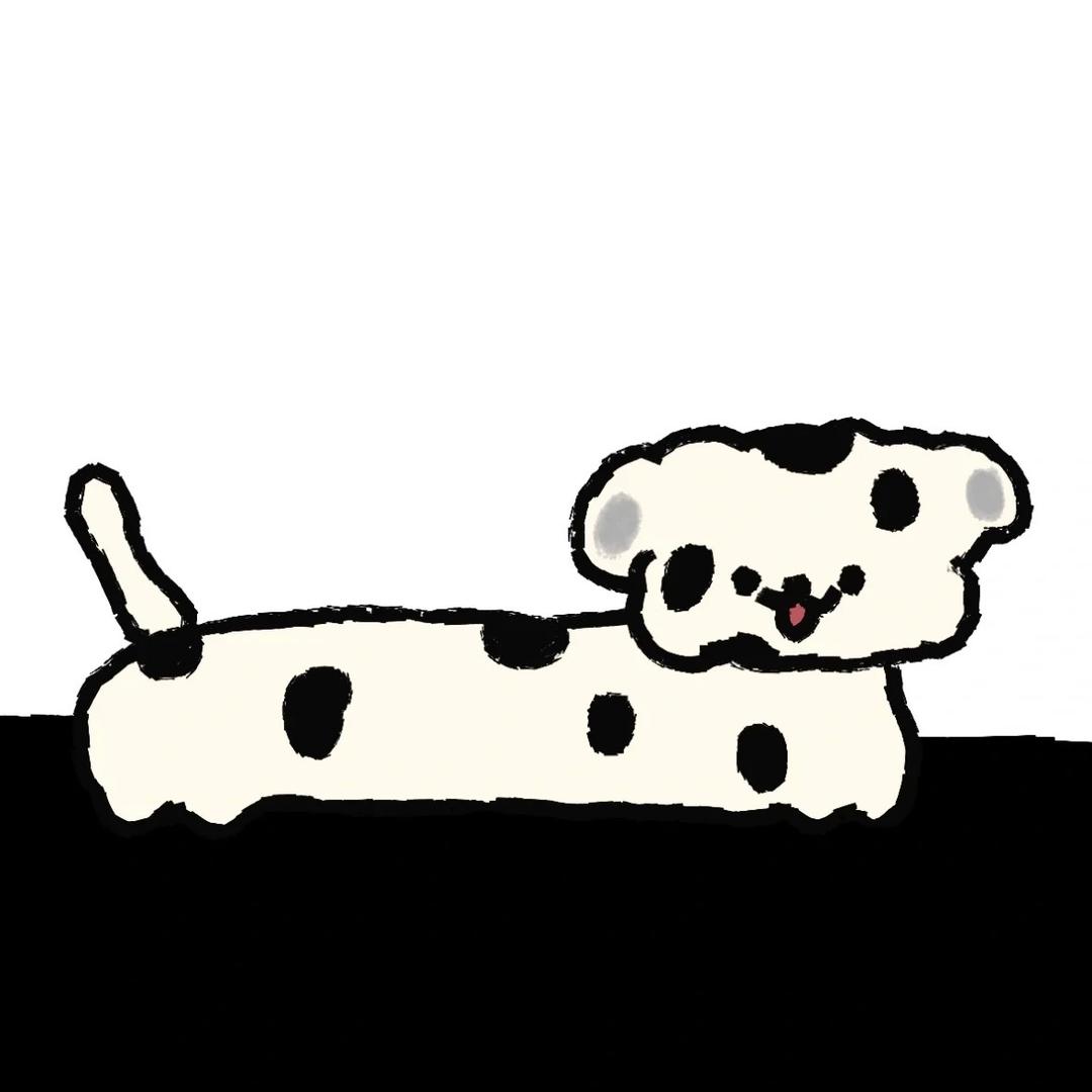 是个晴天