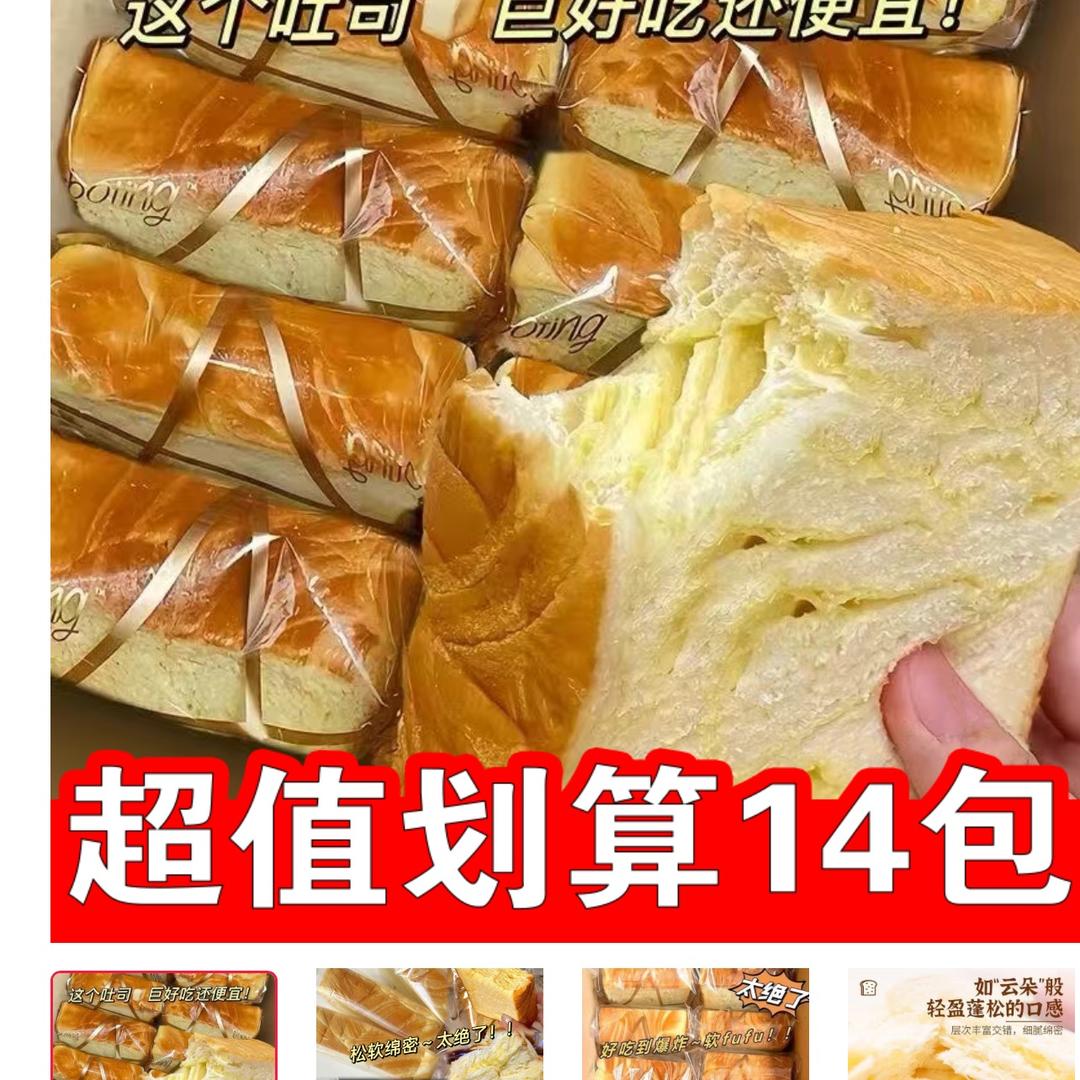 燕姐姐优选好物