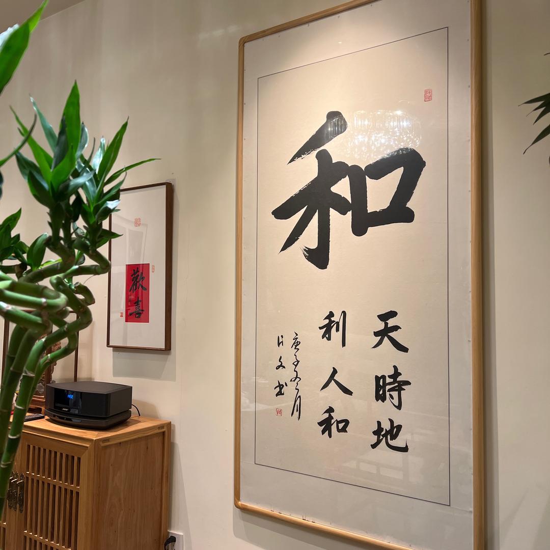 皇家永利预定