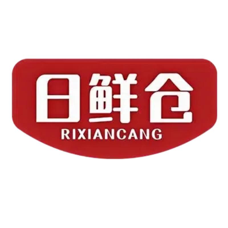 日鲜仓威海供应链