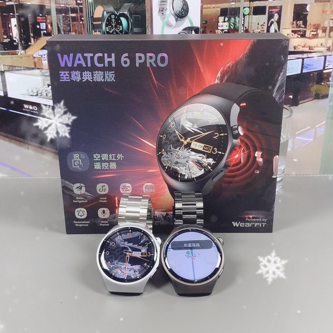 华WEIH数码科技