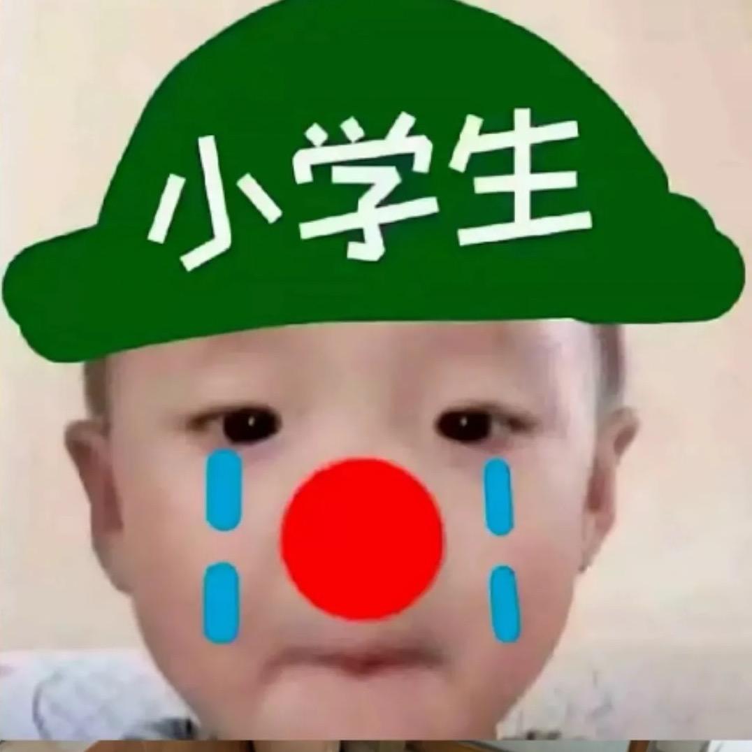 小葵