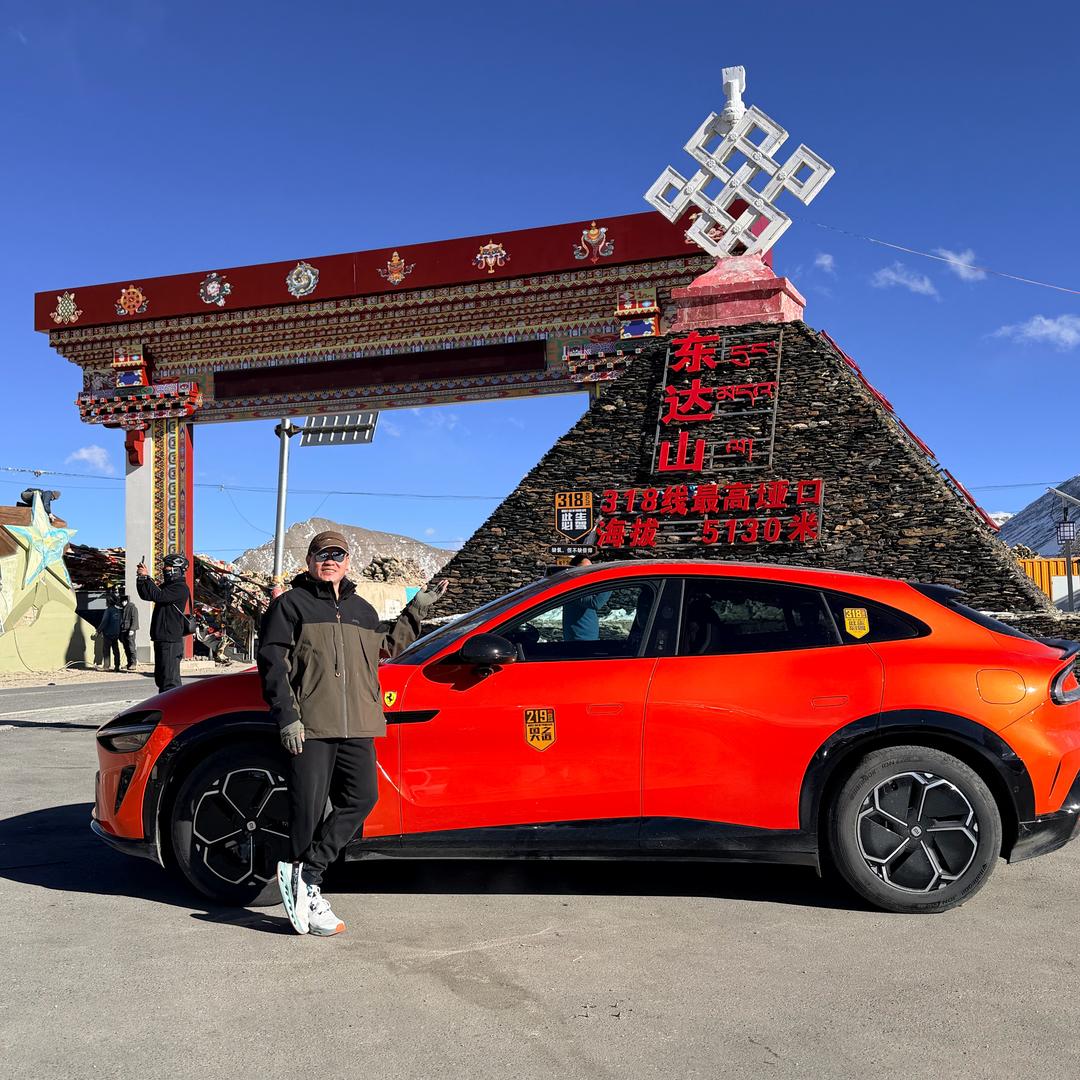 橙哥自驾环中国游