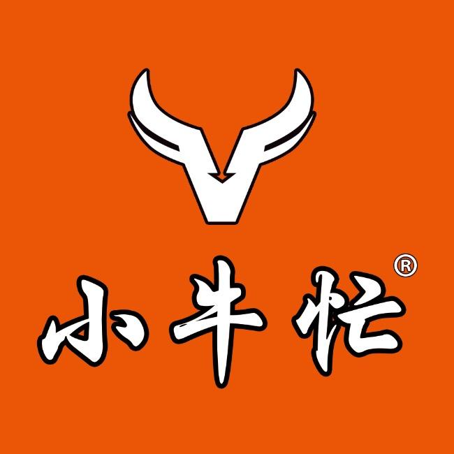 小牛忙