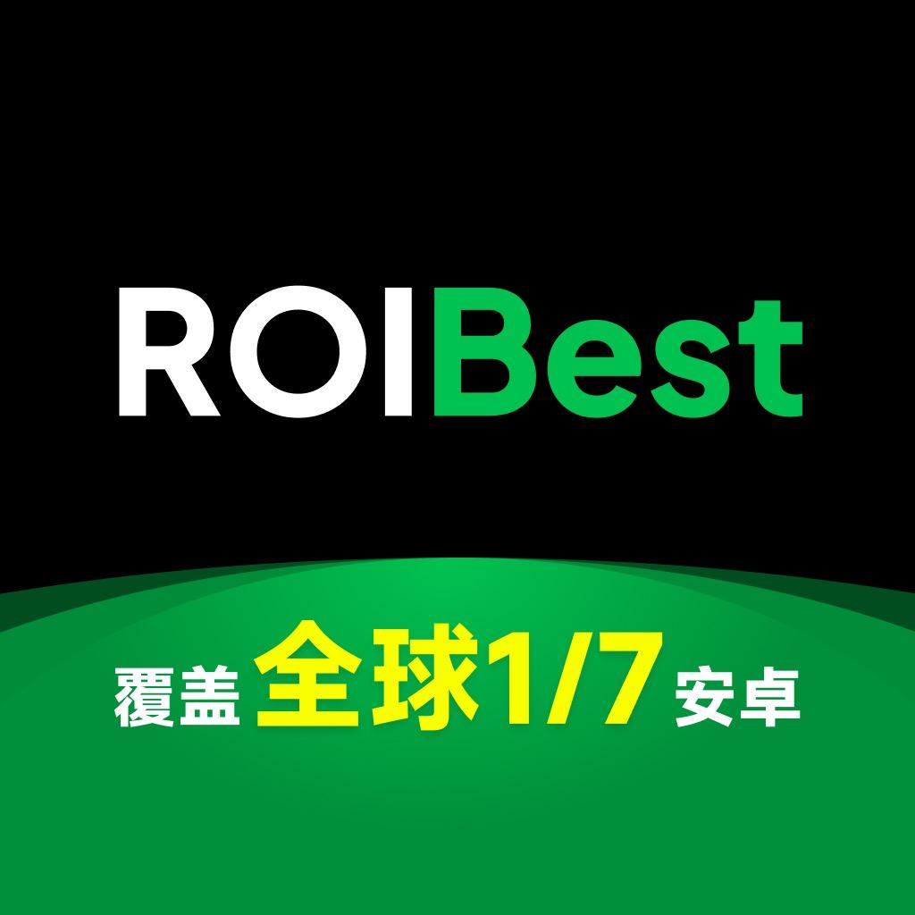 ROIBest安卓PWA永久包开创者