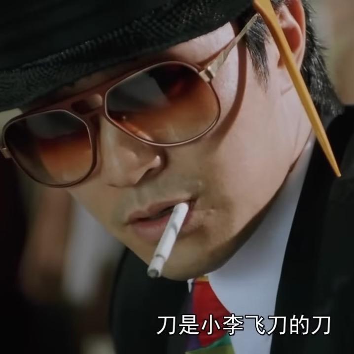 巴菲特御用翻译