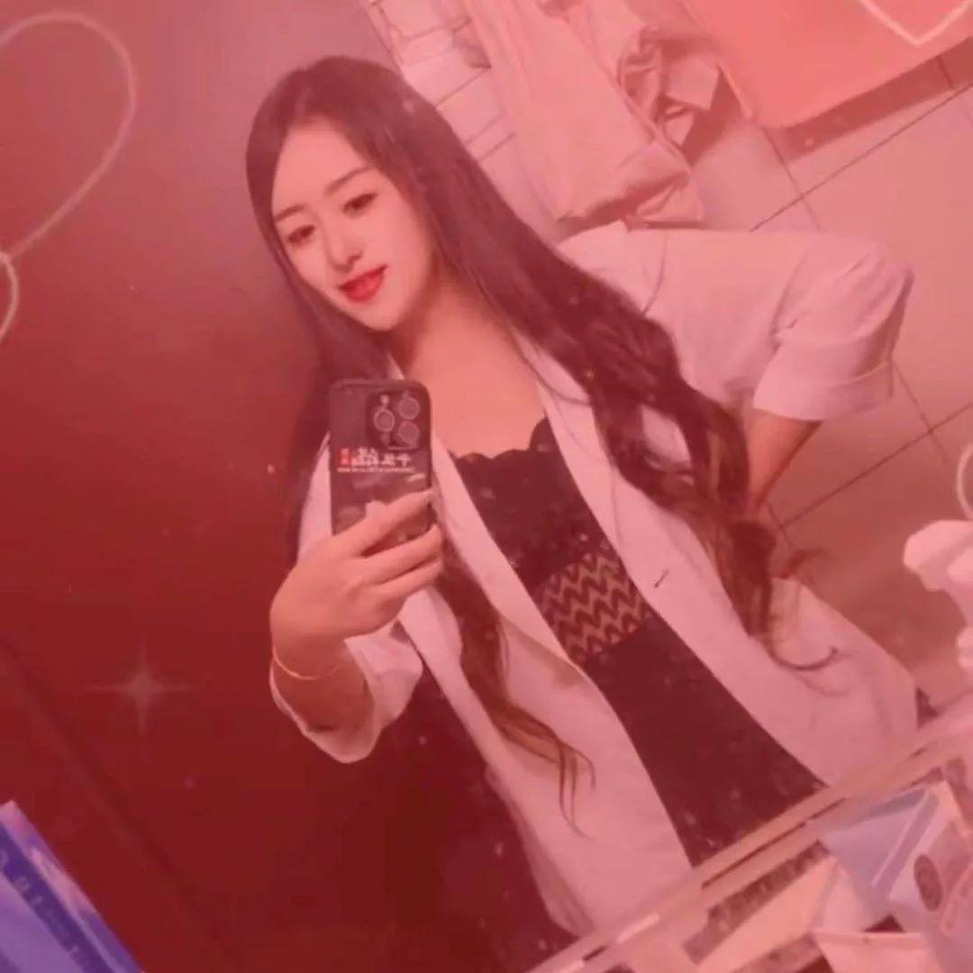鼎红领班小雅
