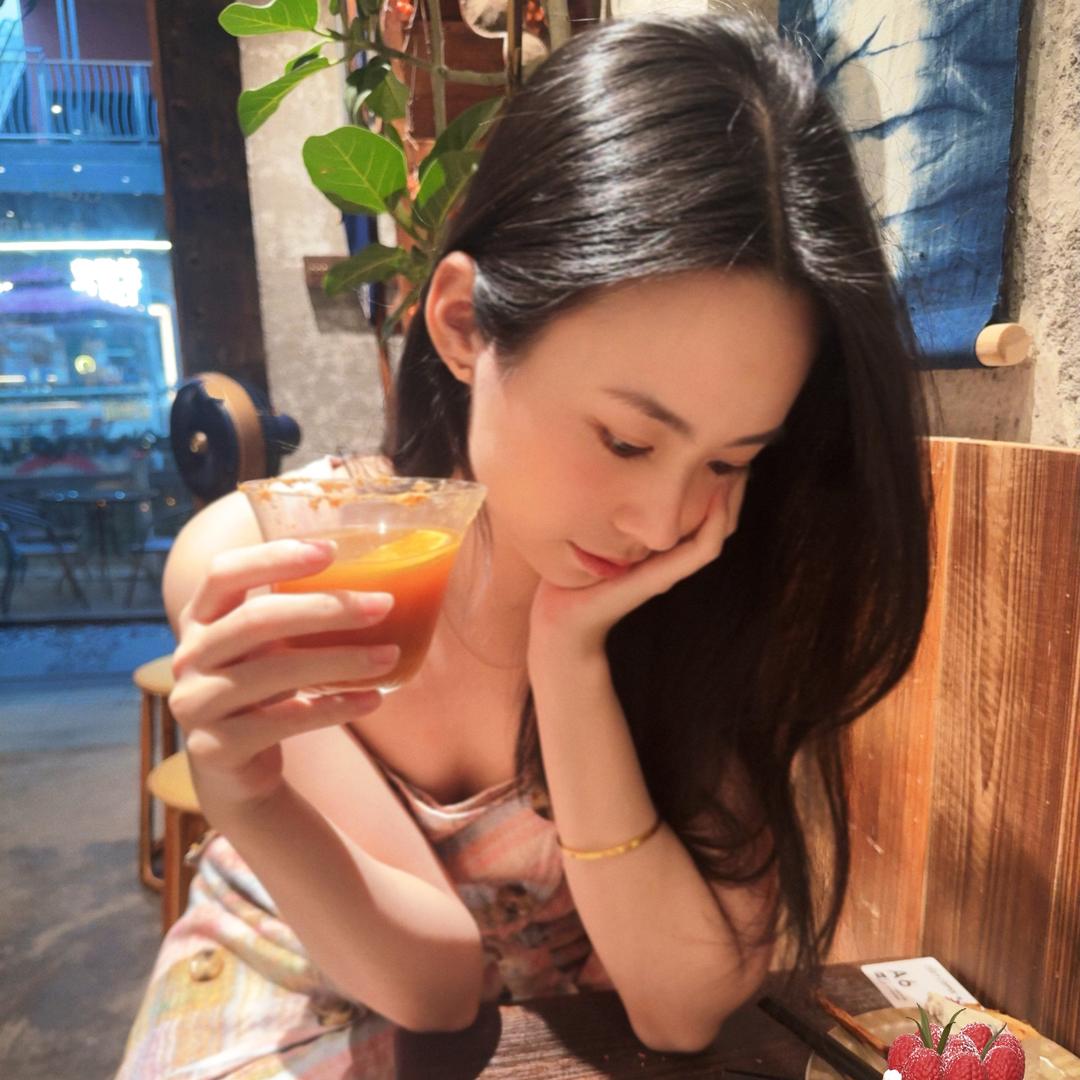 咩啊