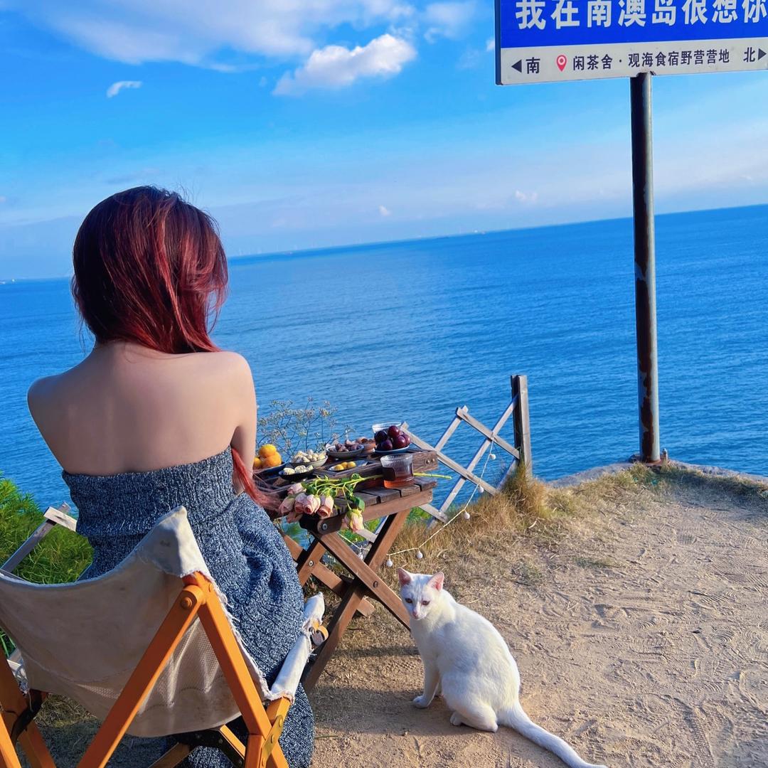 @發.