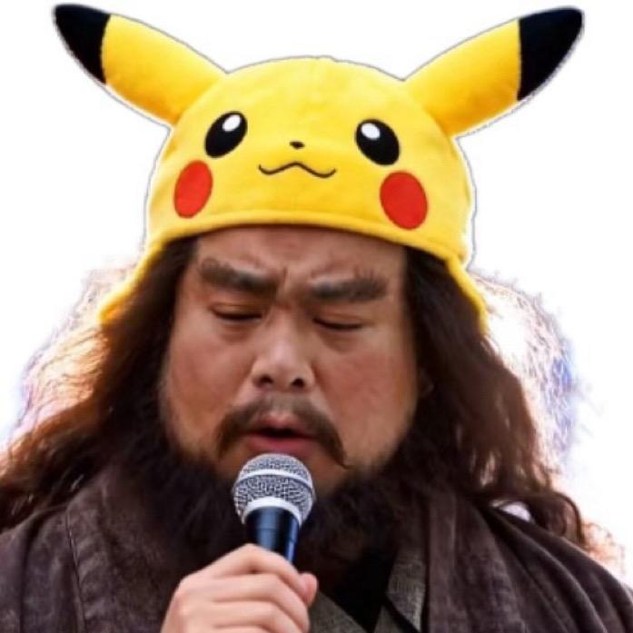 赛博曹操
