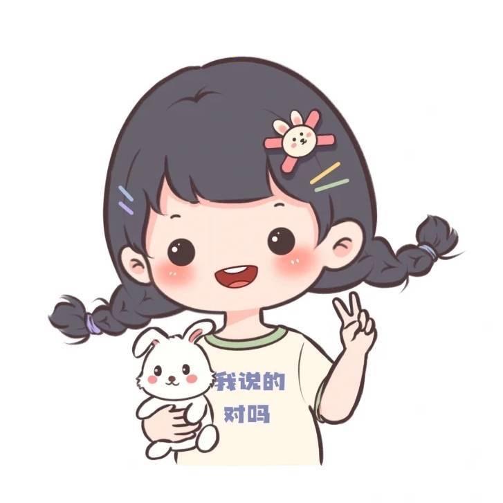 __果果果冻__