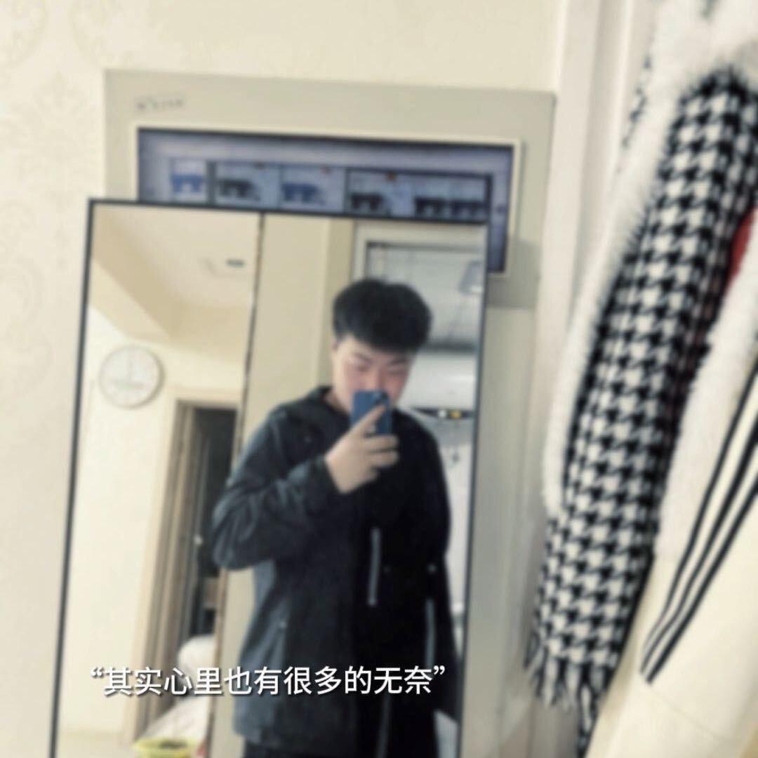 不睡觉